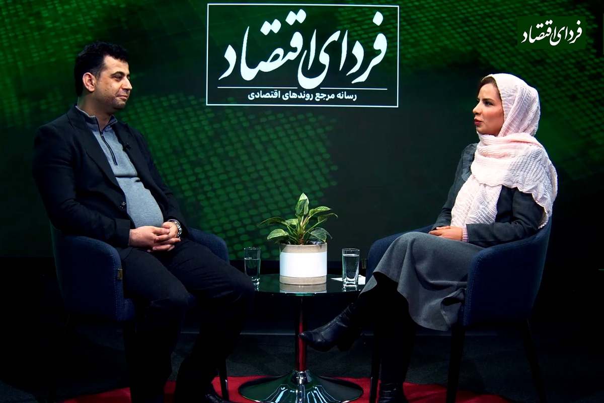 چشمانداز اقتصاد ایران با لنز بودجه ۱۴۰۲  چشمانداز اقتصاد ایران با لنز بودجه ۱۴۰۲