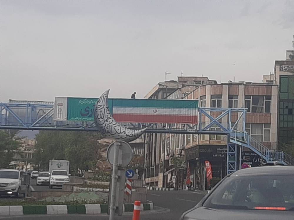 این تندیس جایگزین آیتالله مدرس شد + عکس