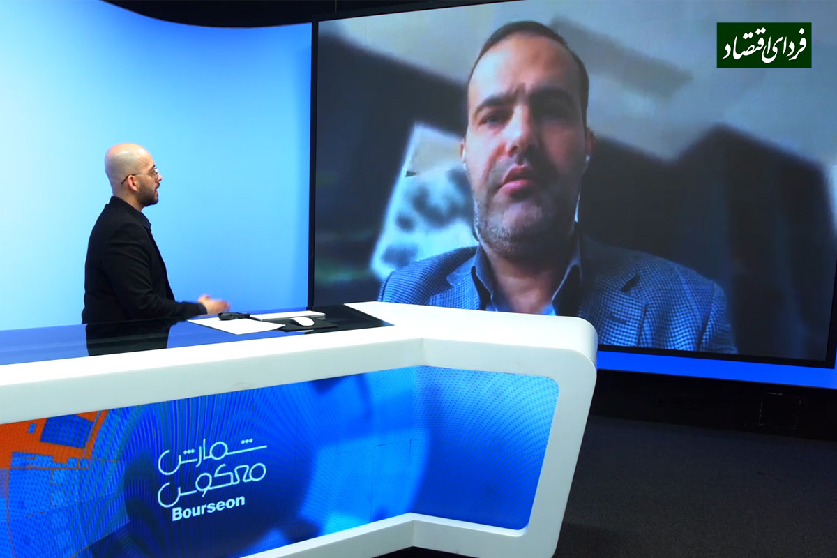 کارشناسان درباره بورس ۱۴۰۲ چه میگویند؟ کارشناسان درباره بورس ۱۴۰۲ چه میگویند؟