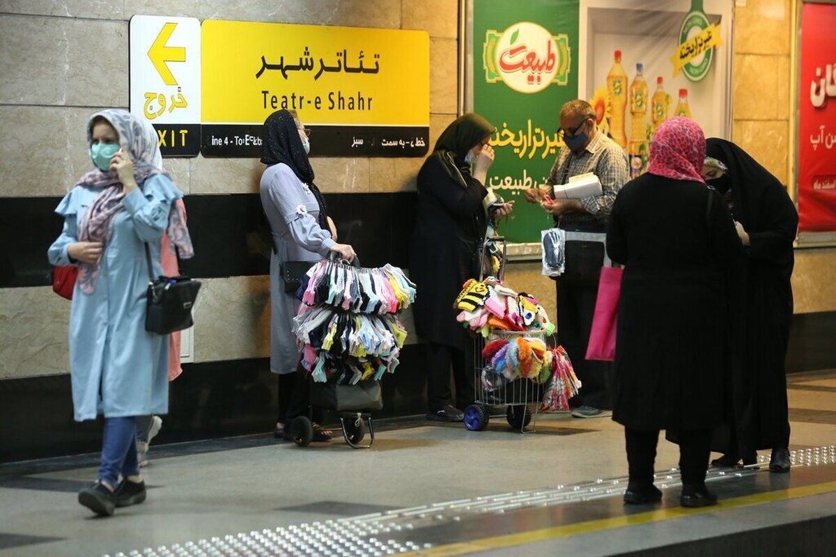 درآمدزایی جدید مترو مشهد از زنان بدون حجاب!+ عکس