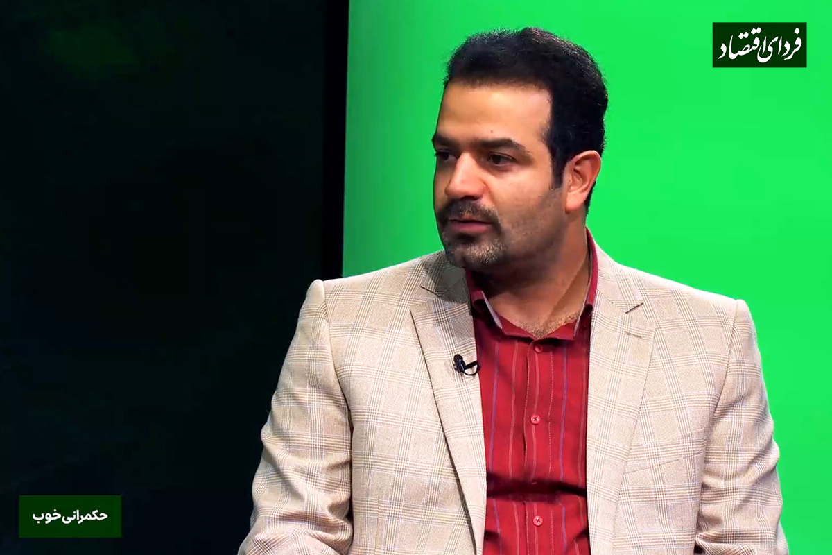 ۹ سناریوی ممکن برای اقتصاد ۱۴۰۲ ۹ سناریوی ممکن برای اقتصاد ۱۴۰۲