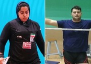 یک مرد و زن ایرانی به تیم وزنه برداری پناهندگان جهان پیوستند