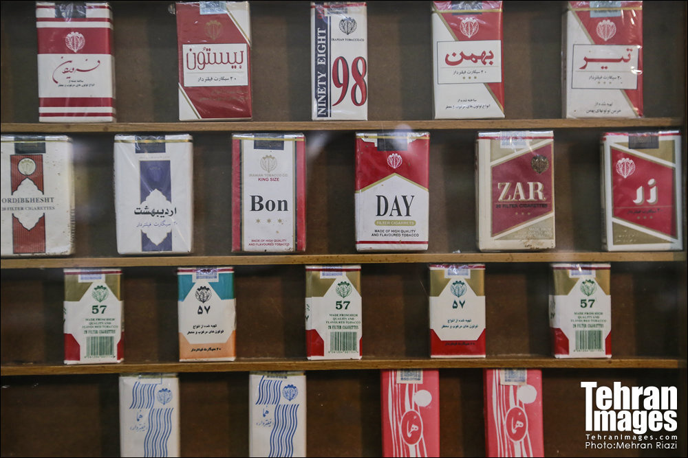 عکس‌های جالب از موزه سیگار تهران