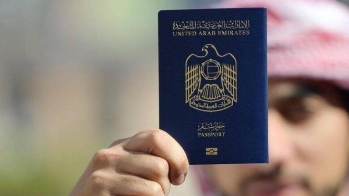 این کشور عربی صاحب قدرتمندترین گذرنامه شد+ رتبه ایران