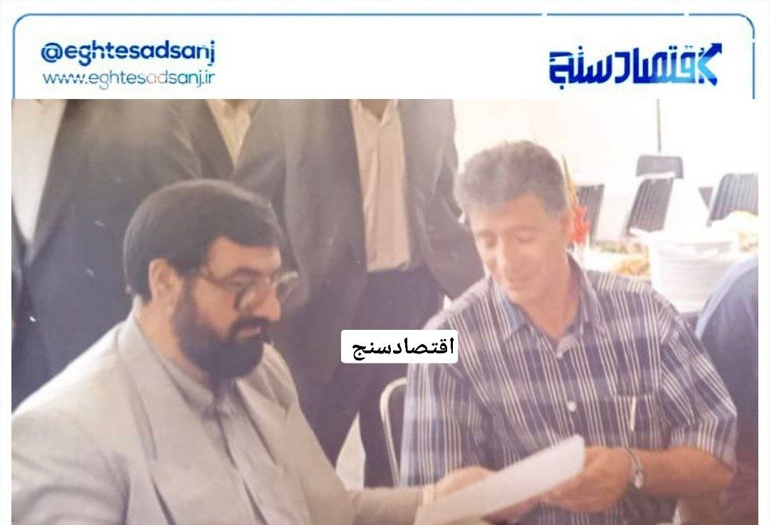 عکس زیرخاکی از محسن رضایی و ناصر حجازی