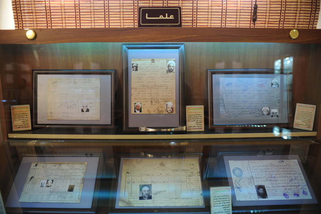 شناسنامه افراد معروف اینجا نگهداری میشود+ عکس