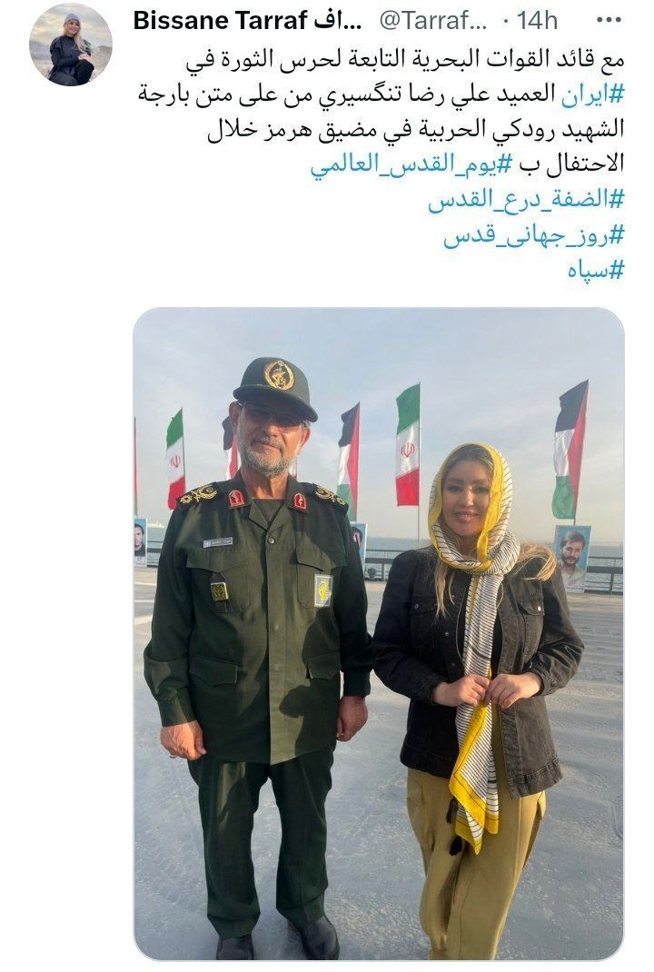 ملاقات پرحاشیه زن خارجی با فرمانده سپاه + عکس