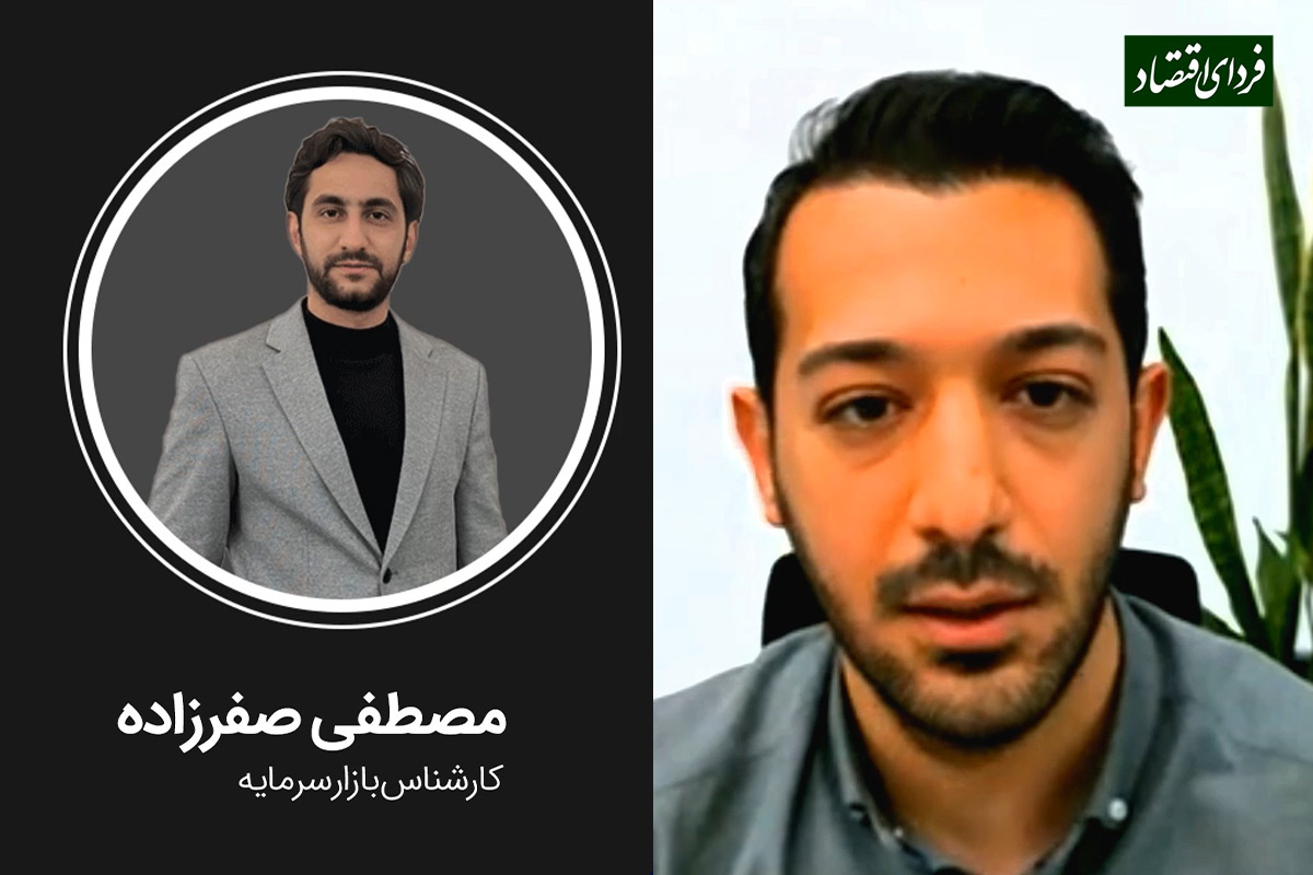 بورس با تحول بنیادی روبرو شده است؟ بورس با تحول بنیادی روبرو شده است؟