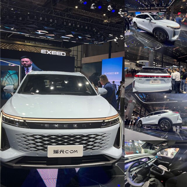 کراساور اکسید C-DM