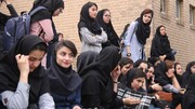 جزئیات ثبت نام کارشناسی ارشد / یک رشته جدید در دانشگاه‌های ایران درباره فلسطین