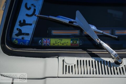 کلوپ پیکانسواران در برج میلاد غوغا به پا کردند+ عکس