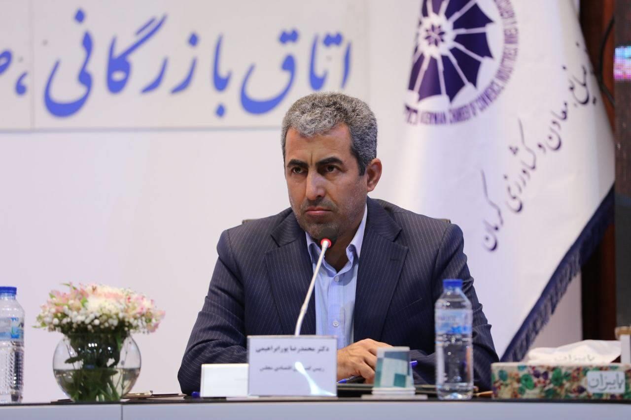 سرمایهگذاری ۱۵ میلیارد دلاری ملی مس برای اجرای طرح های تحول و توسعه ای