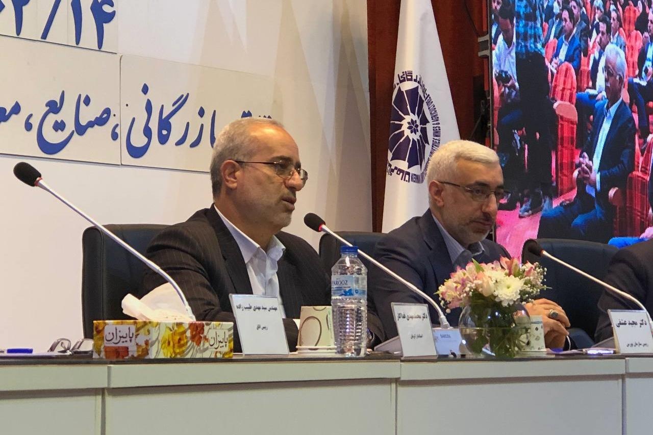 سرمایهگذاری ۱۵ میلیارد دلاری ملی مس برای اجرای طرح های تحول و توسعه ای