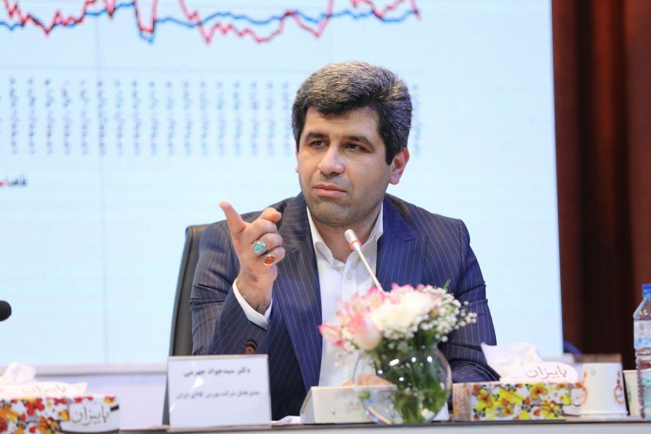 سرمایهگذاری ۱۵ میلیارد دلاری ملی مس برای اجرای طرح های تحول و توسعه ای