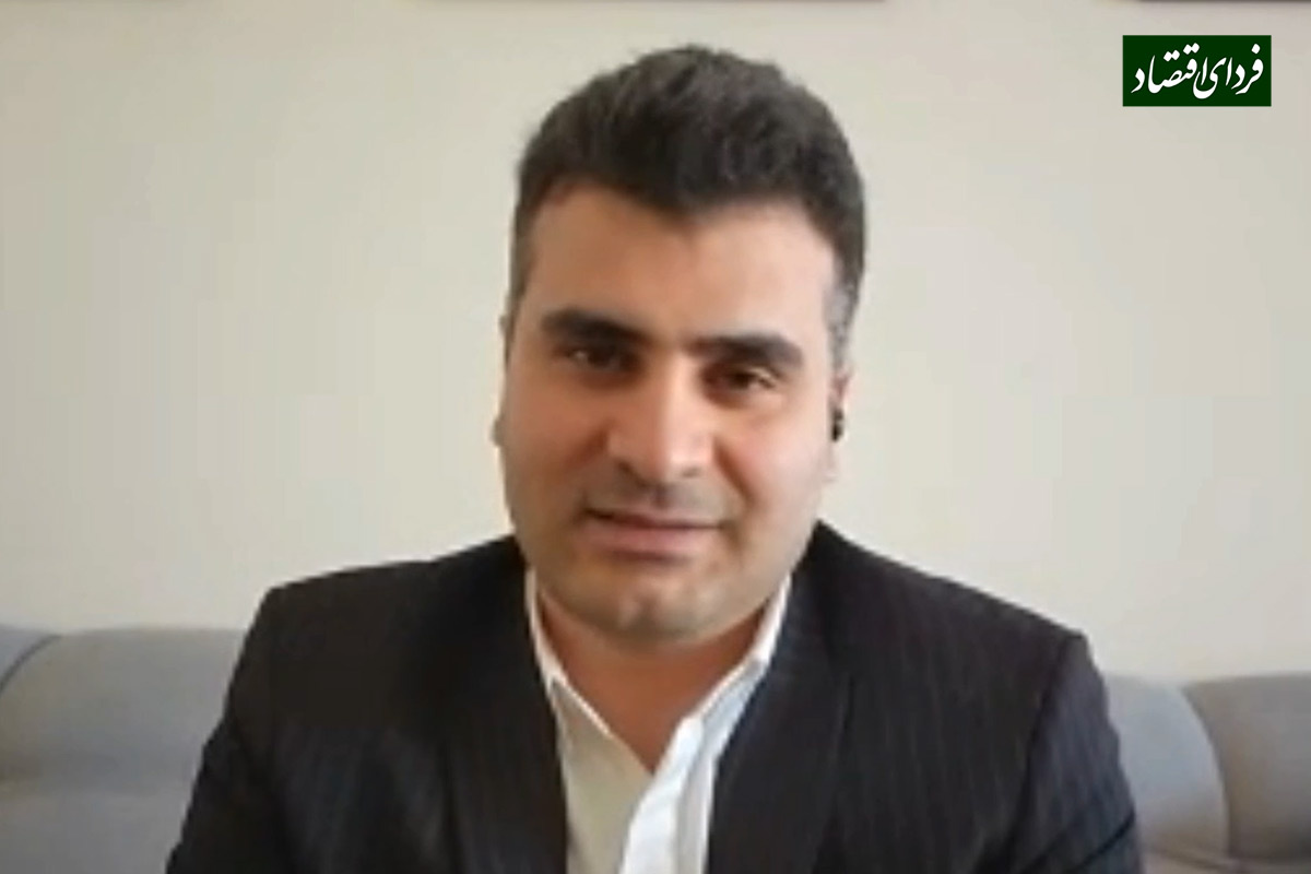 فاصله گرفتن کامودیتیها از فضای ترس فاصله گرفتن کامودیتیها از فضای ترس