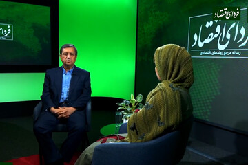 پشت پرده آمار تورم