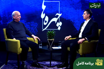 چهرهها/ داستان زندگی عبده تبریزی