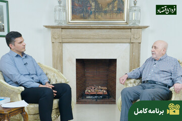 محسن خلیلی؛ روایت زندگی سرسختترین کارآفرین صنعتی