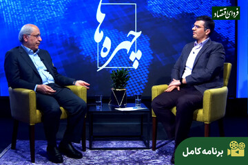 برنامه کامل - قسمت دوم/ مأموریتهای مهم مسعود نیلی در دهه ۶۰