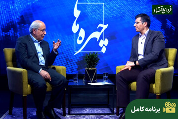 برنامه کامل - قسمت اول/ سفر زندگی مسعود نیلی از مهندسی به برنامهریزی سیستمها و اقتصاد کلان