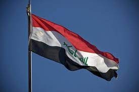 سفارت سوئد در عراق تعطیل شد