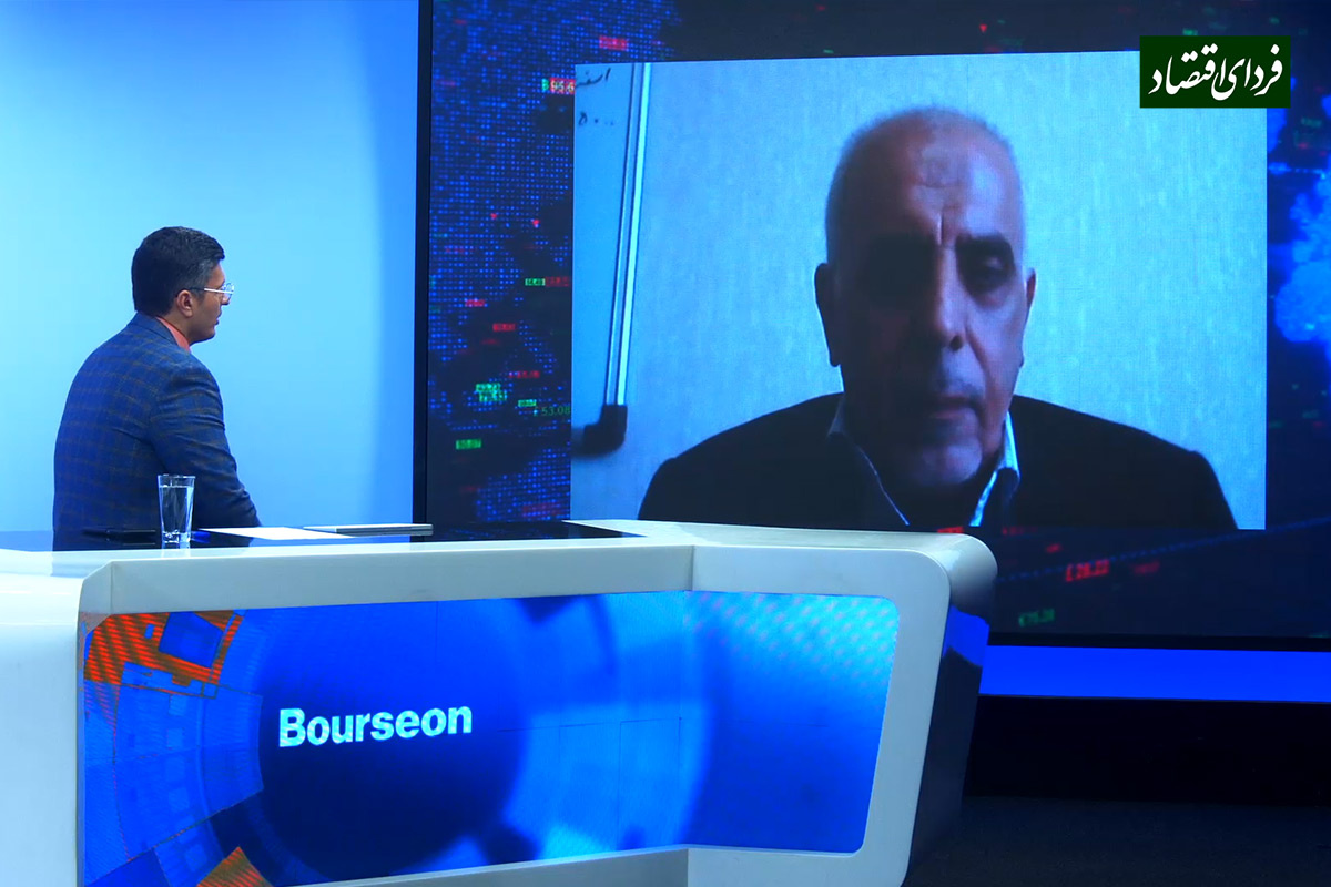 رفع ابهامات؛ راهحل اعتمادسازی در بورس رفع ابهامات؛ راهحل اعتمادسازی در بورس