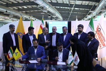 توافق 500 میلیون دلاری صندوق بازنشستگی کشوری و ملی گاز ایران 