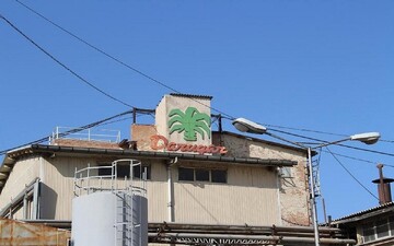 کارخانه پرحاشیه از اعتراض کارگران سوءاستفاده کرد؟