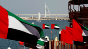 تصمیم مهم امنیتی امارات