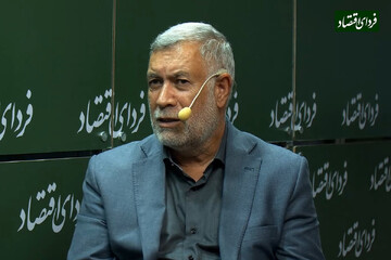 یک مسیر برای رسیدن به رشد واقعی در اقتصاد