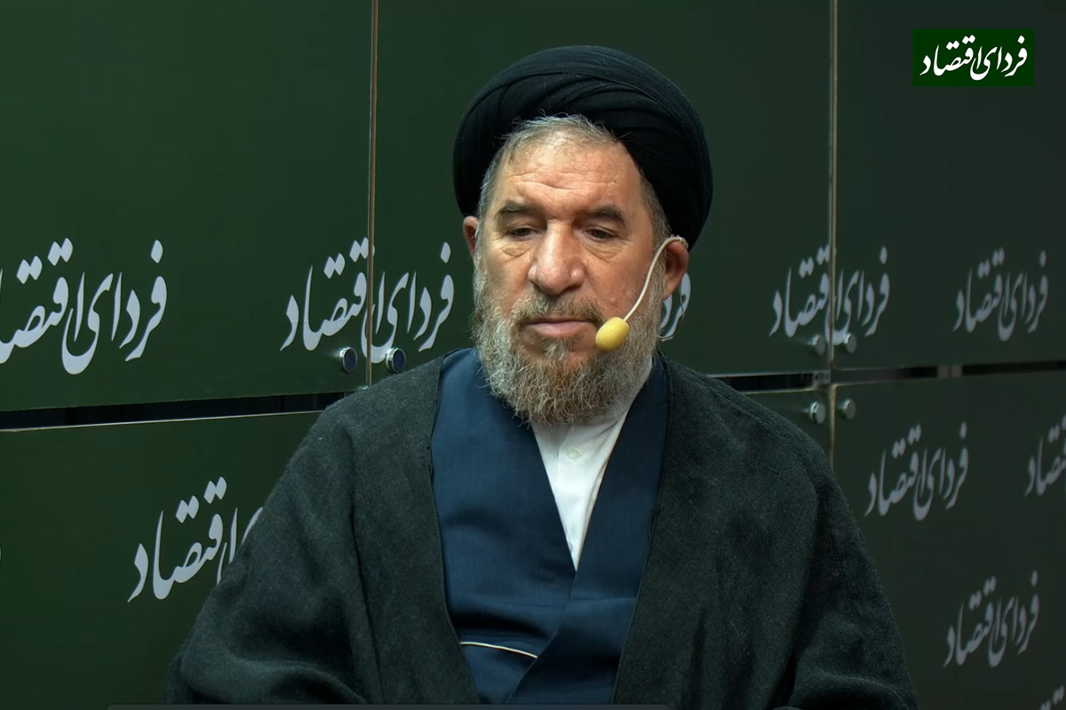 جایگاه بورس در برنامه هفتم توسعه جایگاه بورس در برنامه هفتم توسعه