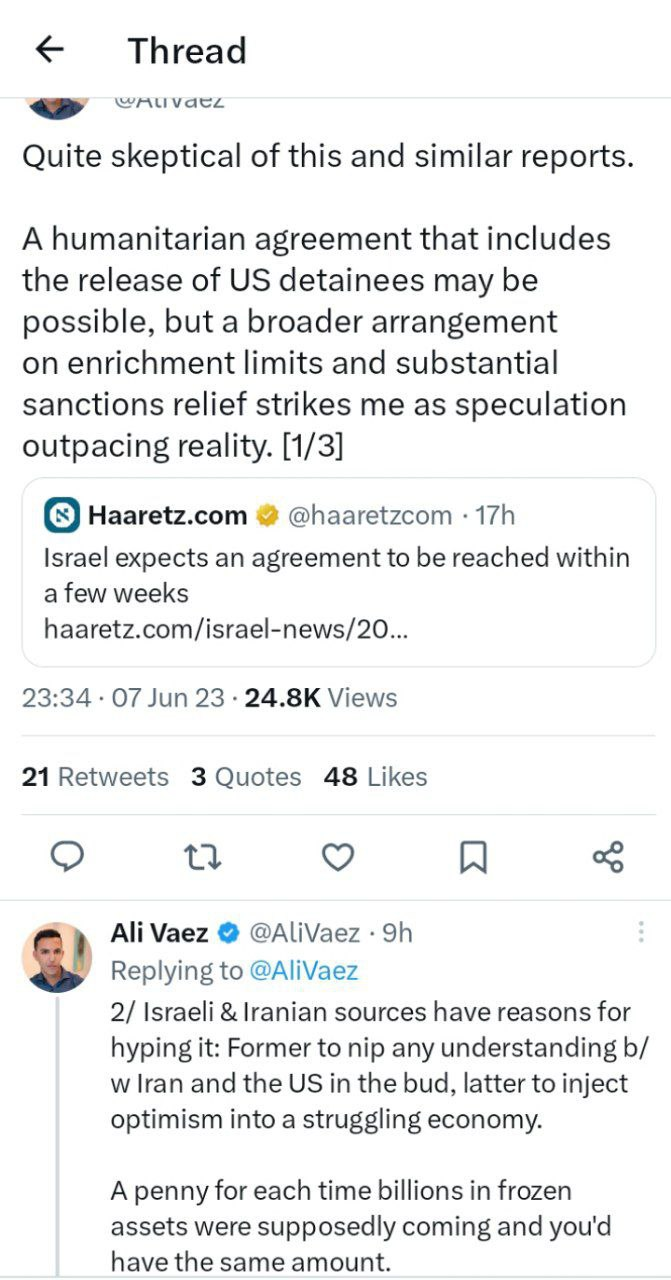 آزاد شدن ۲۴ میلیارد دلار از اموال مسدود شده ایران کذب است