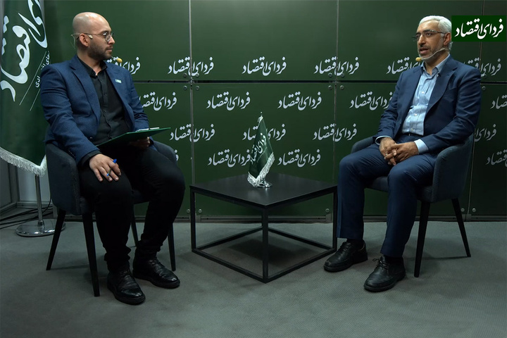 عشقی: بورس ۱۴۰۲ پرنشاط خواهد بود