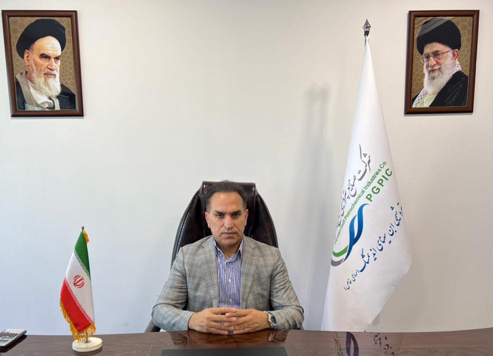 بهره برداری از پتروشیمی ابن سینای اندیمشک بهره برداری از پتروشیمی ابن سینای اندیمشک