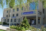 شرط دانشگاه یزد برای رایگان شدن تحصیل دانشجویان