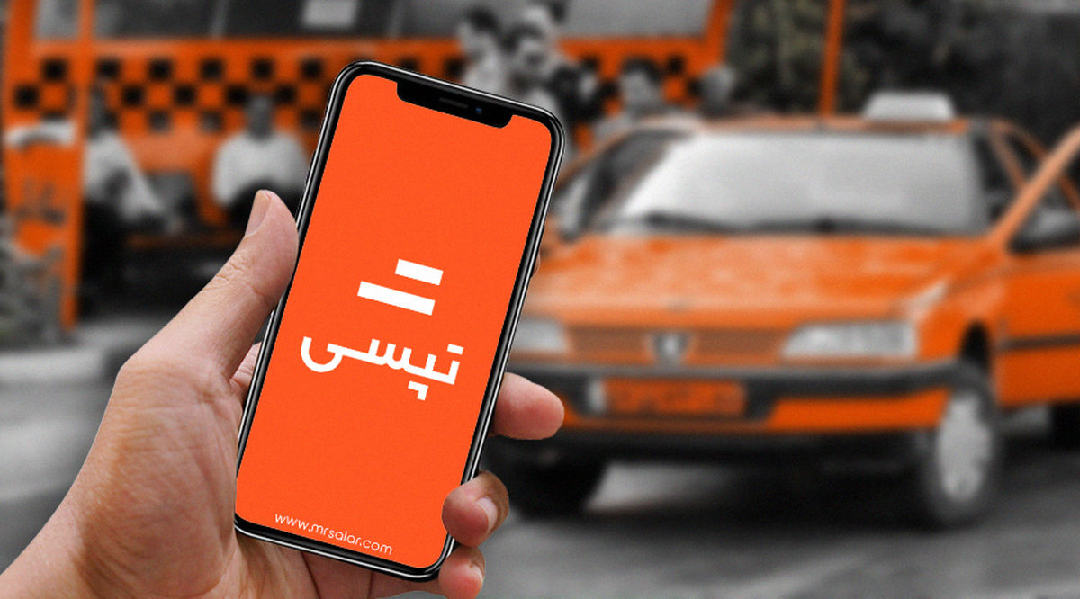 سرقت اطلاعات یکی از تاکسی‌های اینترنتی در ایران