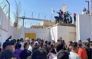 فوری/ ورود تظاهرات‌کنندگان عراقی به سفارت سوئد + فیلم