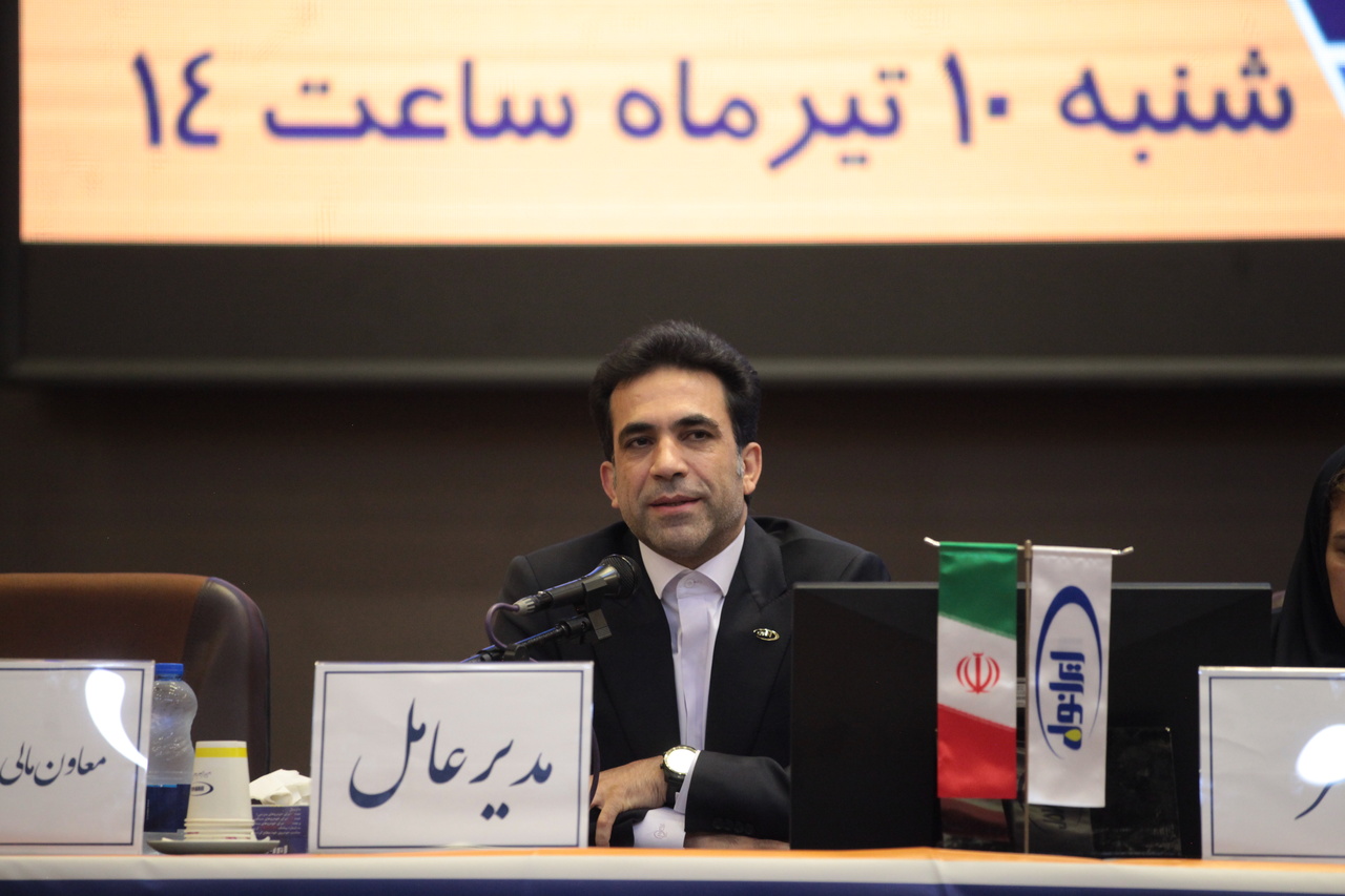 سود ایرانول دو برابر شد سود ایرانول دو برابر شد