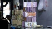پول بی‌ارزش سوریه به جای شمارش وزن می‌شود/ آینده ایران همین است؟
