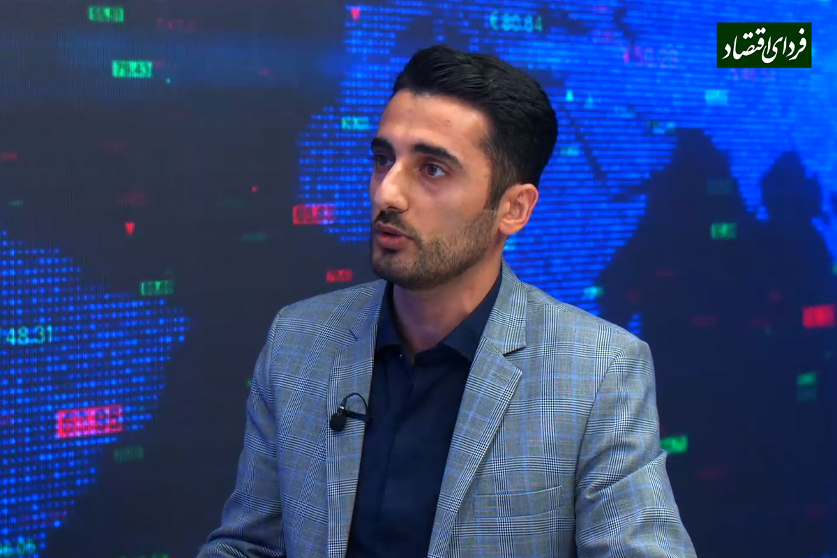 چرا نرخ بهره اوراق نزولی شد؟ چرا نرخ بهره اوراق نزولی شد؟