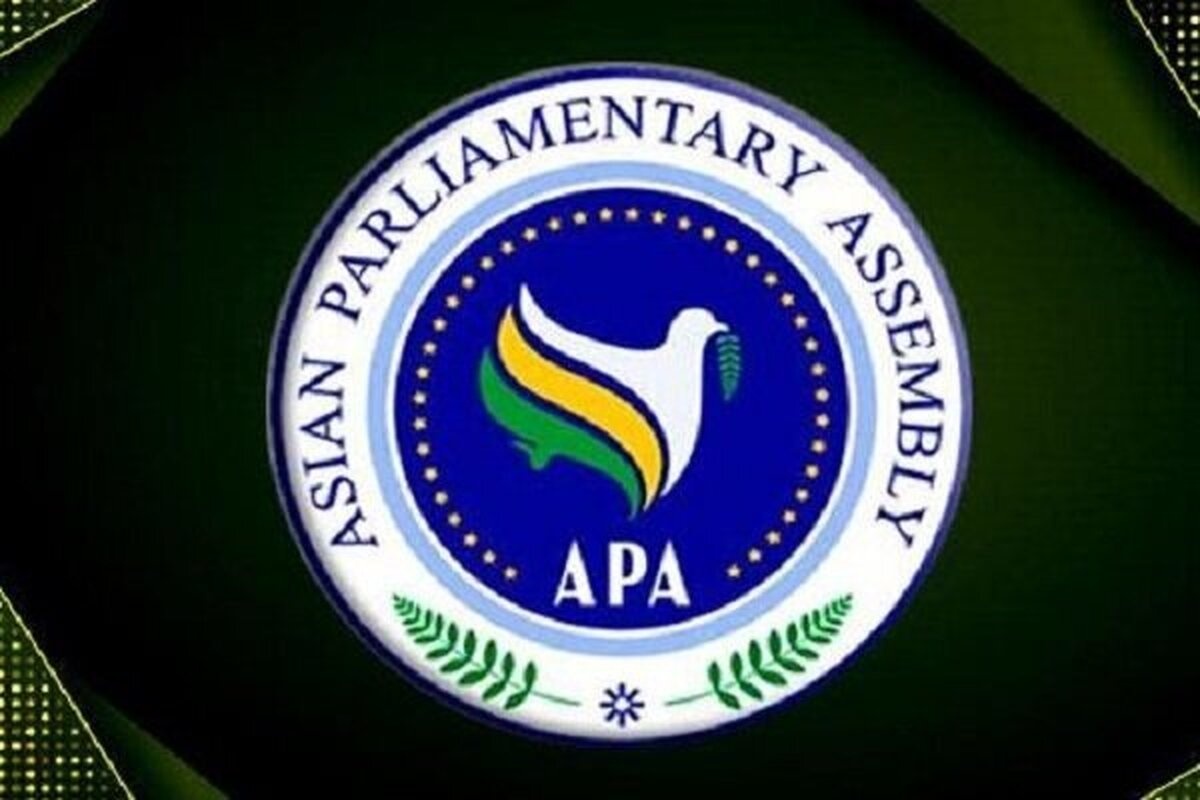 میهمان ویژه اجلاس APA کیست؟ میهمان ویژه اجلاس APA کیست؟