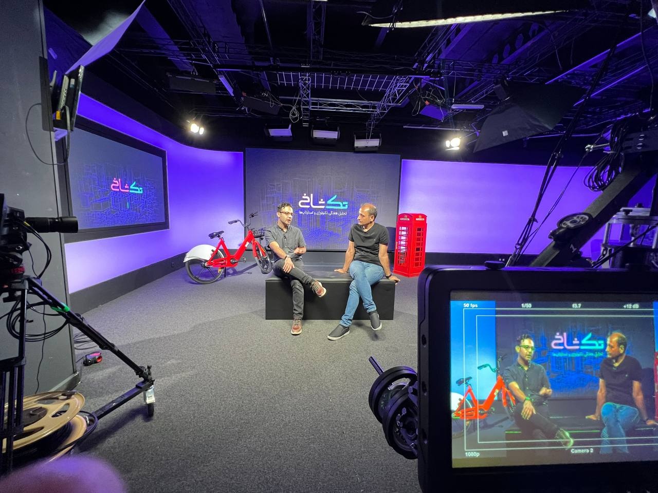 نخستین دوچرخه برقی اشتراکی در تهران