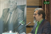 بزرگداشت دکتر عباس هشی در دانشگاه شهید بهشتی