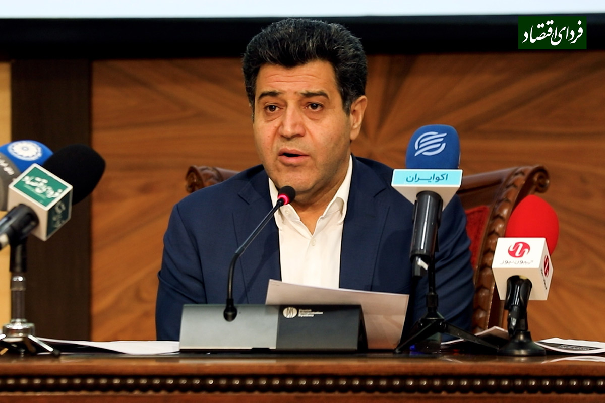 صلاحیت ریاست اتاق ایران فردا بررسی میشود صلاحیت ریاست اتاق ایران فردا بررسی میشود