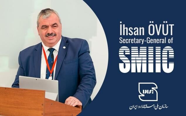 جایزه ملیکیفیت با مدل بومی دولت سیزدهم اعطا شد