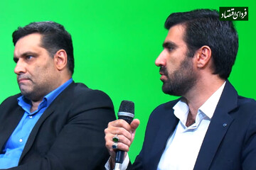 گواهی سپرده نفتی چه تفاوتی با اوراق سلف نفت دارد؟
