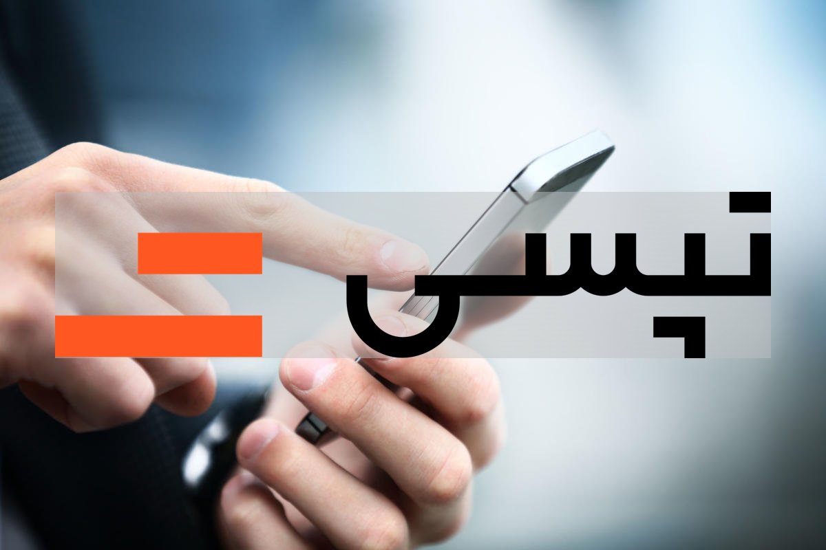 تپسی در یک قدمی درآمد ۱۰۰ میلیاردی تپسی در یک قدمی درآمد ۱۰۰ میلیاردی