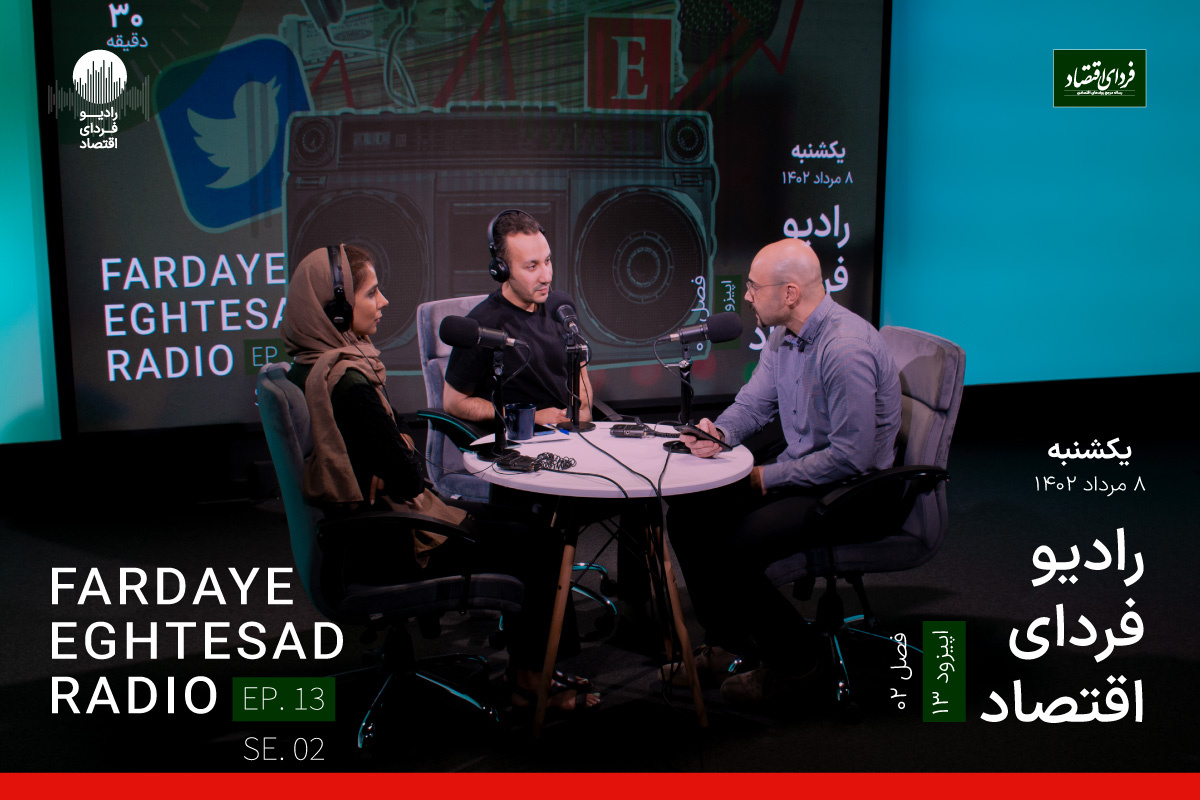 هوش مصنوعی چگونه جان هزاران نفر را نجات میدهد؟ بررسی ۴ مقاله مهم اکونومیست هوش مصنوعی چگونه جان هزاران نفر را نجات میدهد؟ بررسی ۴ مقاله مهم اکونومیست