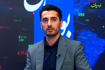 مشکل انتشار اوراق دولتی در ایران