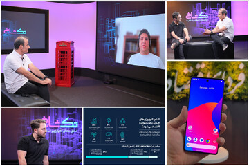 کوچ نشینان دیجیتالی چگونه کار میکنند؟